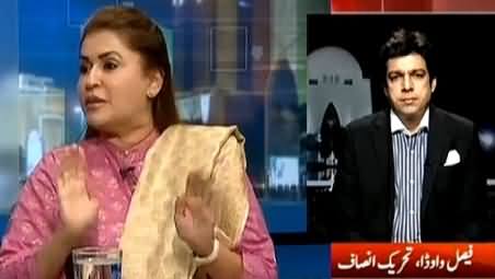 Shazia Marri Telling Interesting Reason Why Zulfiqar Mirza Is Now Acceptable For PTI