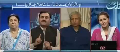 Shazia Zeeshan Gives Befitting Reply to Shaukat Basra When He Says Imran Khan Is Taking Solo Flight