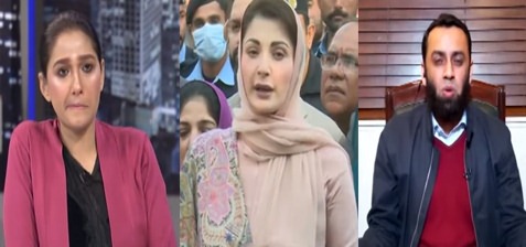 Shazia Zeshan asks tough questions to Ata Tarrar about Maryam's leaked audio