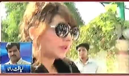 SHC Forms Bench to Hear Contempt of Court Plea of Ayyan Ali's ECL Issue