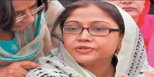 SHC Suspends Two MPAs Including Faryal Talpur Over Dog-bite Incidents in Sindh