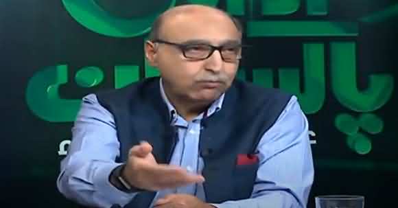 Shehbaz Gill Doesn't Know About Pakistan And China's Strategic Relations - Abdul Basit