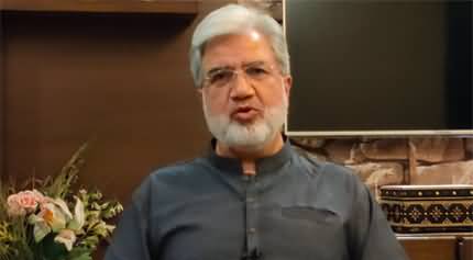 Shehbaz govt decision to stay or go on 25th May | why Establishment met economists? Ansar Abbasi