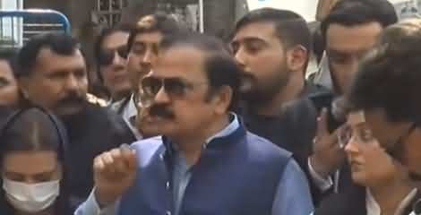 Shehbaz Sharif Challenged Prosecution In Front Of Judge But They Couldn't Present Any Proof - Rana Sanaullah Media Talk