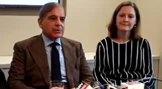 Shehbaz Sharif Complete Press Conference in London About Filing Case Against Dailymail