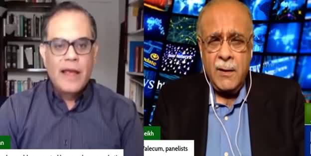 Shehbaz Sharif Deal?| PMLN Rejects Electoral Reforms | EU Resolution - Najam Sethi's Analysis