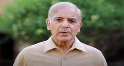 Shehbaz Sharif delivers Nawaz Sharif's message to the nation, urges people to attend 'Mehngai March'