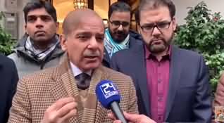 Shehbaz Sharif Media Talk in London About Govt Performance And Nawaz Sharif's Health