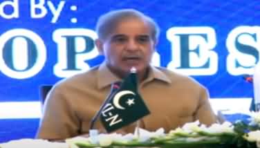 Shehbaz Sharif's Complete Speech in All Parties Conference - 20th September 2020