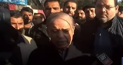 Shehbaz Sharif's Exclusive Media Talk After Casting his Vote