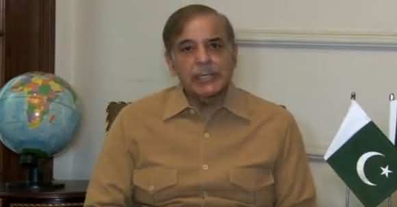 Shehbaz Sharif Suggests Measures To Govt For Control Of Coronavirus In News Conference