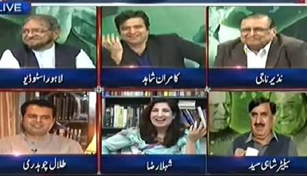 Shehla Raza Singing A Song in Live Show & Making Fun of Imran Khan