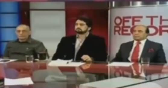 Shehreyar Afridi's Critical Response on Khwaja Asif And Bilawal's Tweet