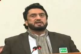 Shehryar Afridi Addresses a Ceremony in Kohat - 1st February 2019