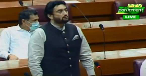 Shehryar Afridi Blasting Speech In National Assembly
