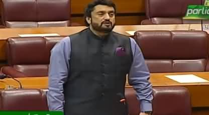 Shehryar Afridi Emotional Speech in National Assembly - 24th June 2019