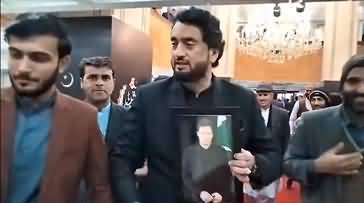 Shehryar Afridi enters National Assembly holding Imran Khan's picture in his hand