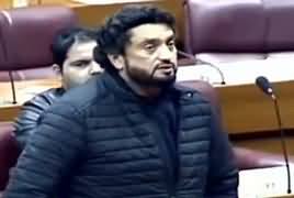 Shehryar Afridi Speech on Sahiwal Incident in National Assembly - 21st January 2019