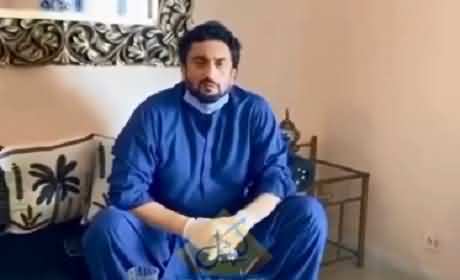 Shehryar Afridi Video Message For Nation After Tests Positive Of Coronavirus