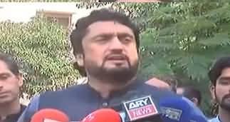 Shehryar Khan Afridi Gives Latest Updates on Rana Sanaullah Case