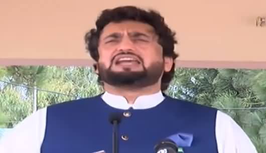 Shehryar Khan Afridi Speech at ANF Passing Out Parade - 30th August 2019