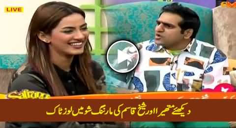 Sheikh Qasim And Mathira Doing Loose Talk in Live Morning Show