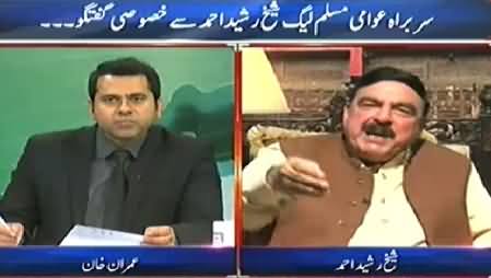 Sheikh Rasheed Ahmad Blasts Rehman Malik on Delaying PIA Flight