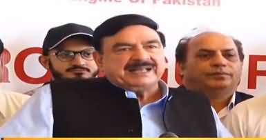 Sheikh Rasheed Ahmad Media Talk In Lahore - 30th June 2019