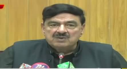 Sheikh Rasheed Ahmad Press Conference in Lahore | 5 October 2019