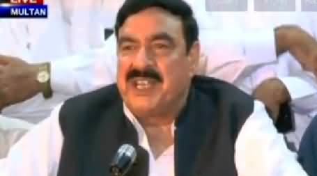 Sheikh Rasheed Ahmad Press Conference In Multan – 9th October 2014