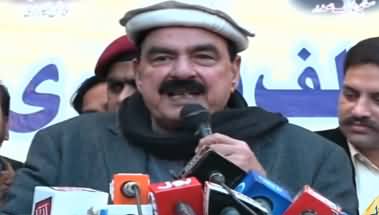 Sheikh Rasheed Ahmad Speech at An Event Today - 7th December 2019