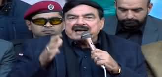 Sheikh Rasheed Ahmad Speech in A Ceremony in Rawalpindi - 25th December 2019