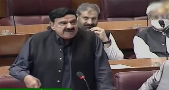 Sheikh Rasheed Ahmad Speech in National Assembly on TLP Issue - 19th April 2021