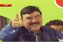 Sheikh Rasheed Ahmed Speech at Mianwali Express Inauguration Ceremony – 19th July 2019