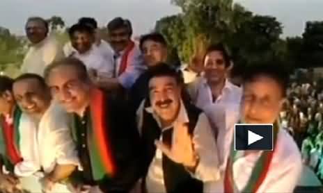 Sheikh Rasheed and Shah Mehmood Gets Scared By Drone Camera, Funny Video