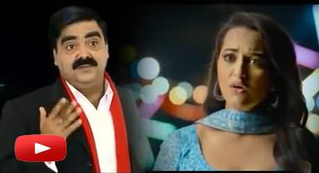 Sheikh Rasheed and Sonakshi Sinha, Wonderful Video by Hum Sab Umeed Se Hain