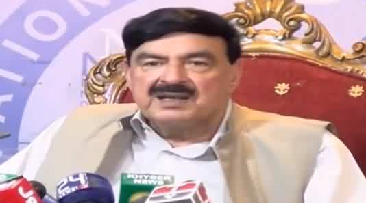 Sheikh Rasheed Ahmad Complete Press Conference - 8th August 2019