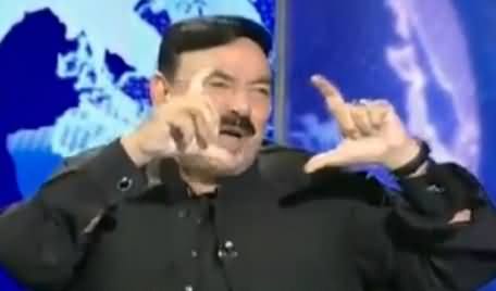 Sheikh Rasheed Bashing CM Punjab Shahbaz Sharif on 100 MW Solar Park