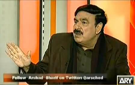 Sheikh Rasheed Bashing Maulana Fazal ur Rehman in Angry Moood