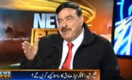 Sheikh Rasheed Bashing Speaker National Assembly Ayaz Sadiq