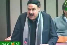 Sheikh Rasheed Bashing Zahid Hamid On Khatam-e-Nabuwat Bill in National Assembly