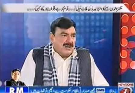 Sheikh Rasheed Blames That Imran Khan is doing Politics on Drones and NATO Supply