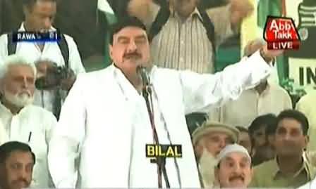 Sheikh Rasheed Blasting Speech Against PMLN At Laal Haveli Rawalpindi