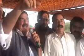 Sheikh Rasheed Blasting Speech in Rawalpindi Election Campaign