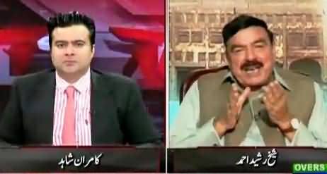 Sheikh Rasheed Blasts on Former CJ Iftikhar Muhammad Chaudhry in Live Show