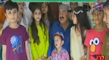 Sheikh Rasheed Celebrating Eid With Children, Exclusive Video