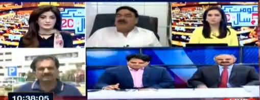 Sheikh Rasheed Comments on Parliaments Performance