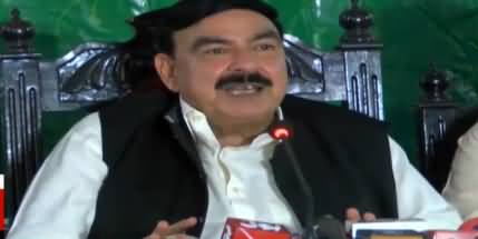 Sheikh Rasheed Complete Press Conference in Rahim Yar Khan - 20th April 2018