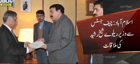 Sheikh Rasheed Donates Rs. 6 Crore in Dam Fund on Behalf of Pakistan Railways