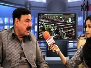 Sheikh Rasheed Exclusive Interview with Rida On Baaghi TV - 11th May 2015